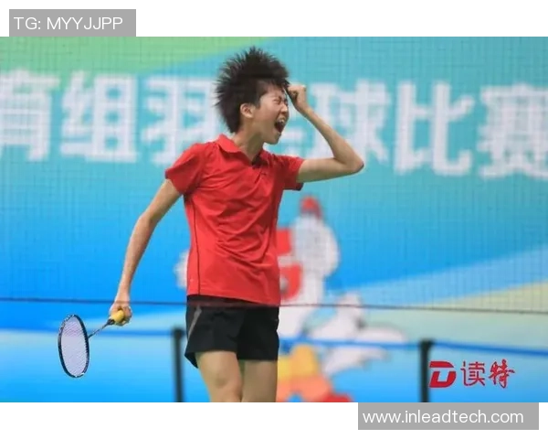 北京羽毛球队在选拔赛中以52分稳居积分榜首位展现强劲实力