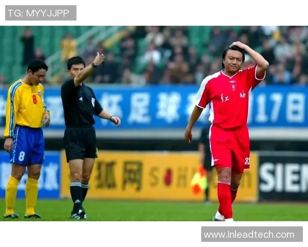 追忆那些年青春岁月里的足球明星们的辉煌与激情